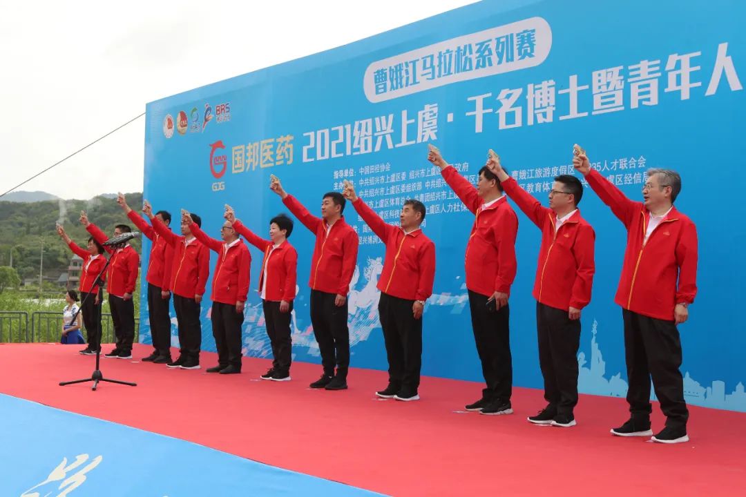 8040威尼斯(中国)-有限公司