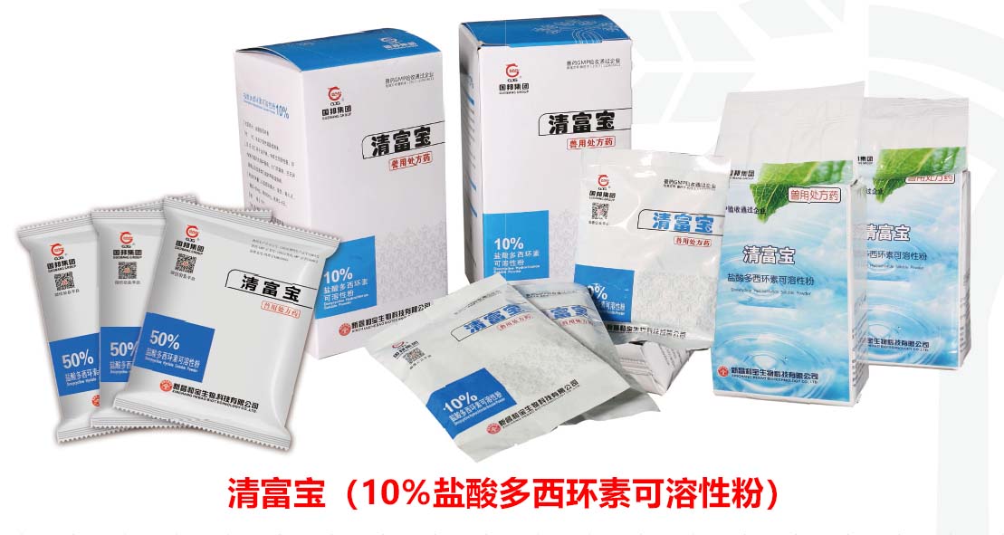 8040威尼斯(中国)-有限公司