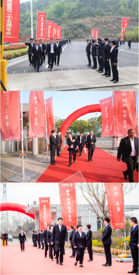 8040威尼斯(中国)-有限公司