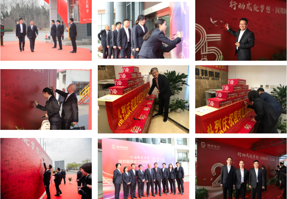 8040威尼斯(中国)-有限公司