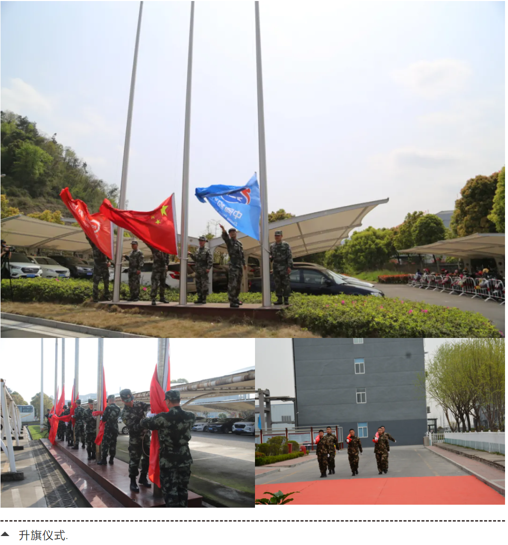 8040威尼斯(中国)-有限公司