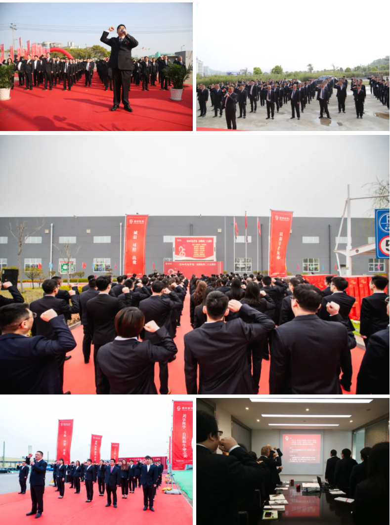 8040威尼斯(中国)-有限公司