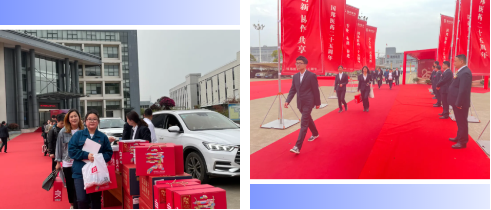 8040威尼斯(中国)-有限公司