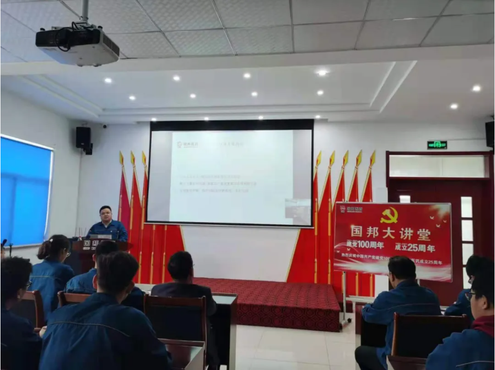 8040威尼斯(中国)-有限公司