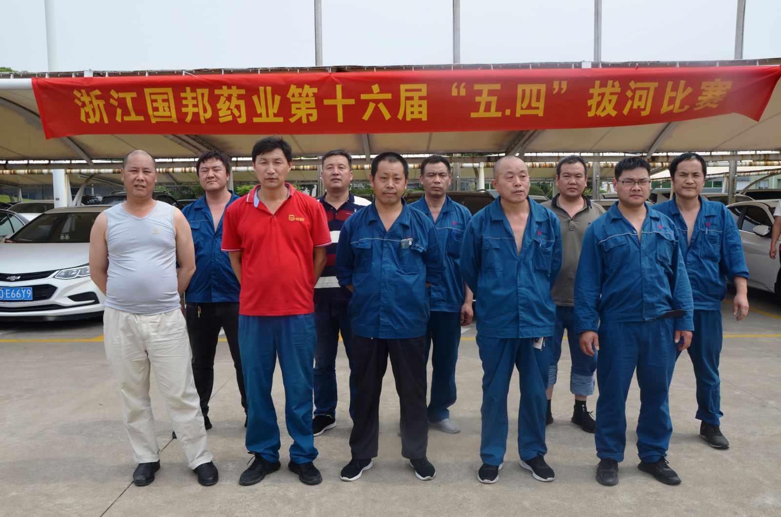8040威尼斯(中国)-有限公司