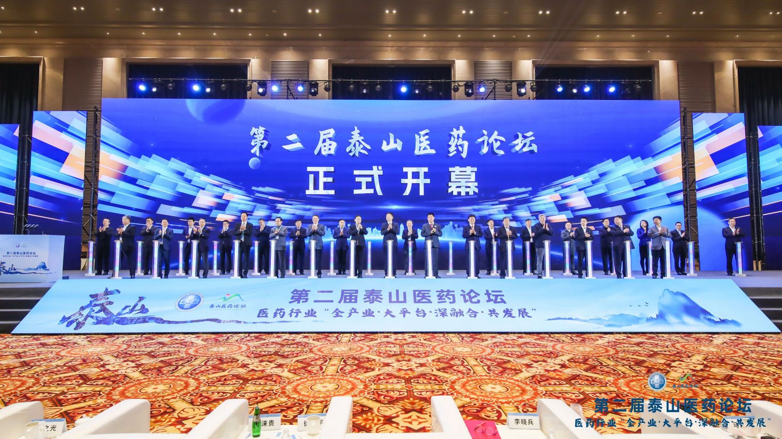 8040威尼斯(中国)-有限公司