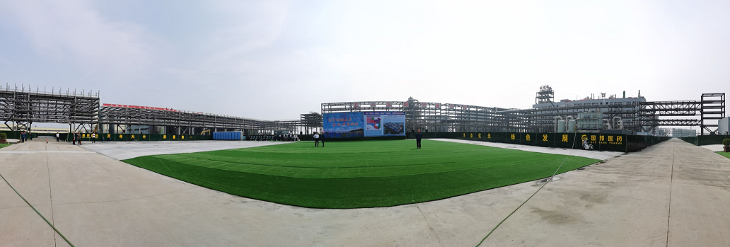 8040威尼斯(中国)-有限公司