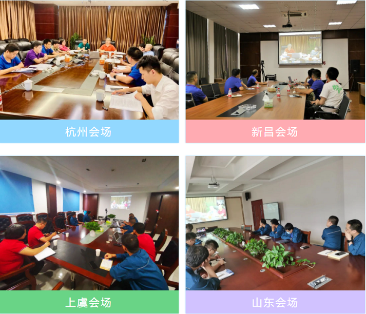 8040威尼斯(中国)-有限公司