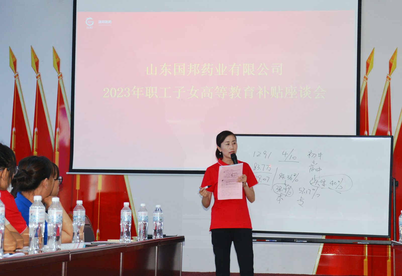 8040威尼斯(中国)-有限公司