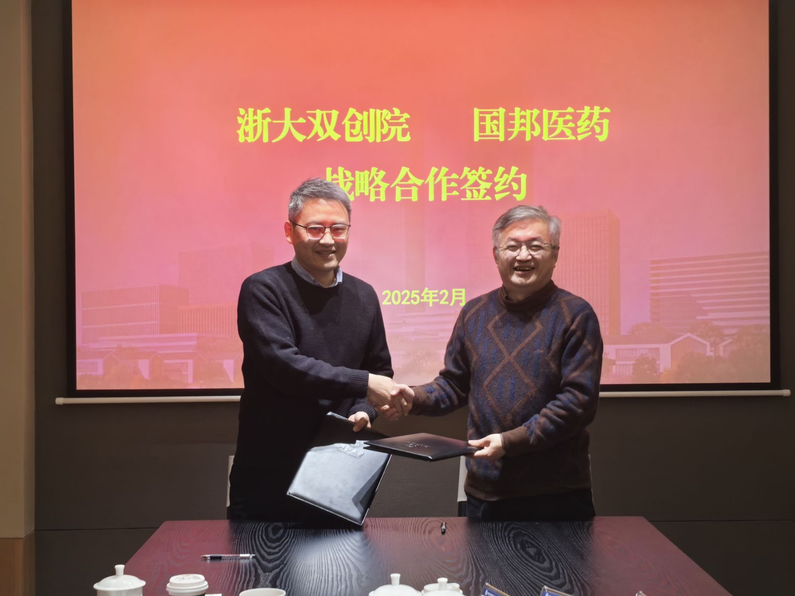 8040威尼斯(中国)-有限公司