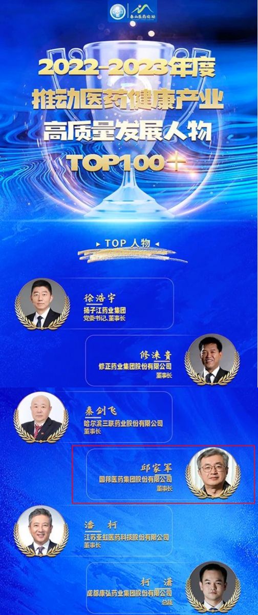 8040威尼斯(中国)-有限公司