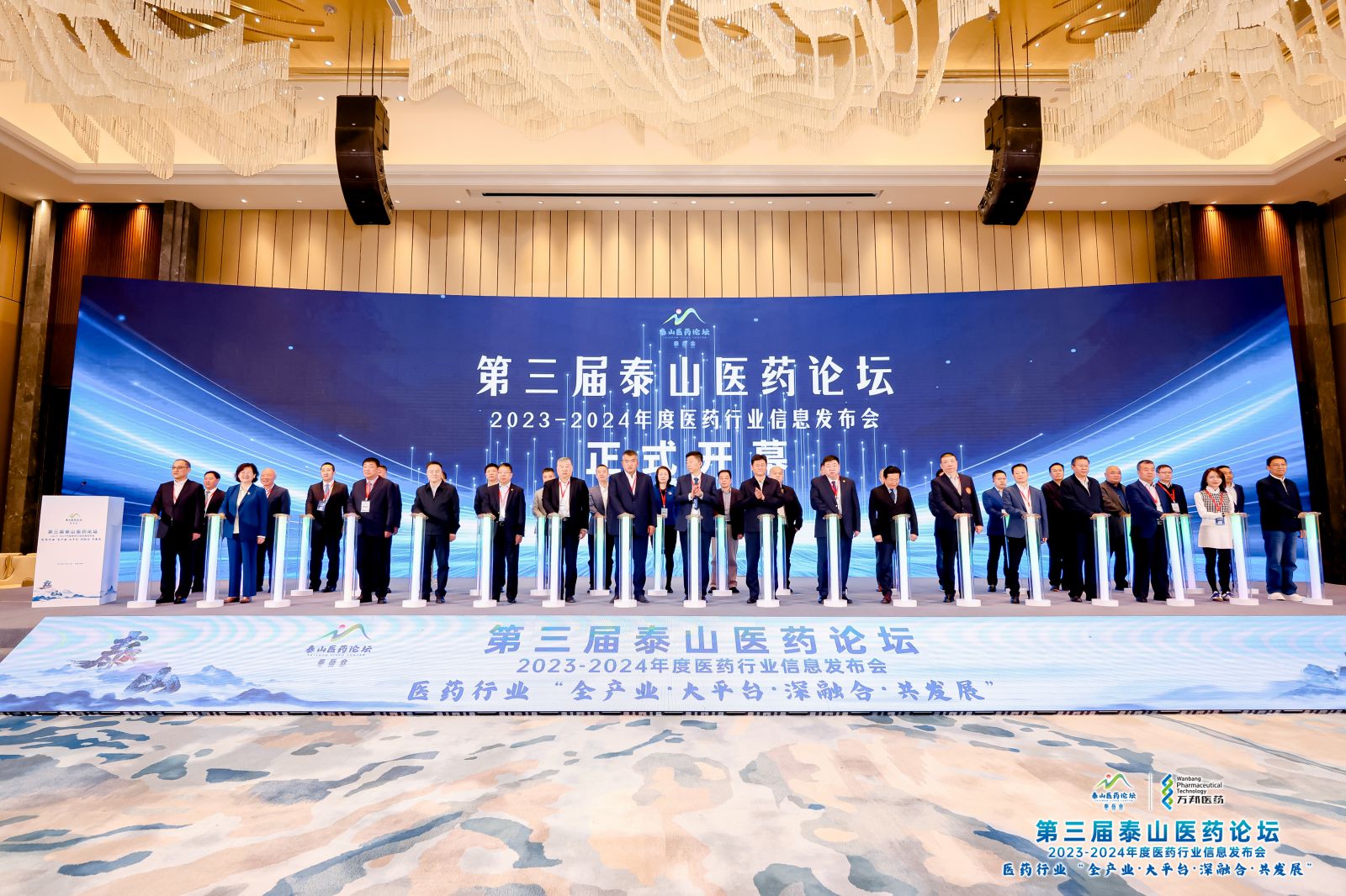 8040威尼斯(中国)-有限公司
