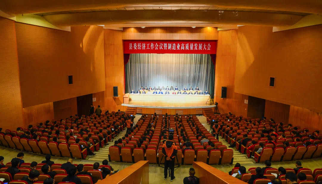 8040威尼斯(中国)-有限公司