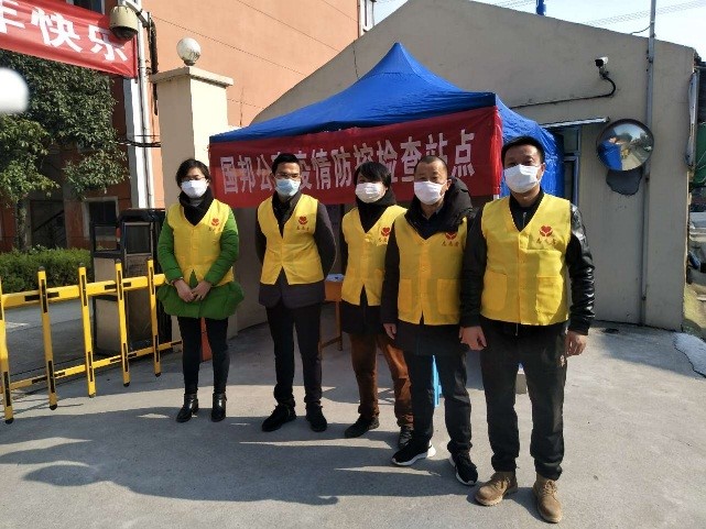 8040威尼斯(中国)-有限公司