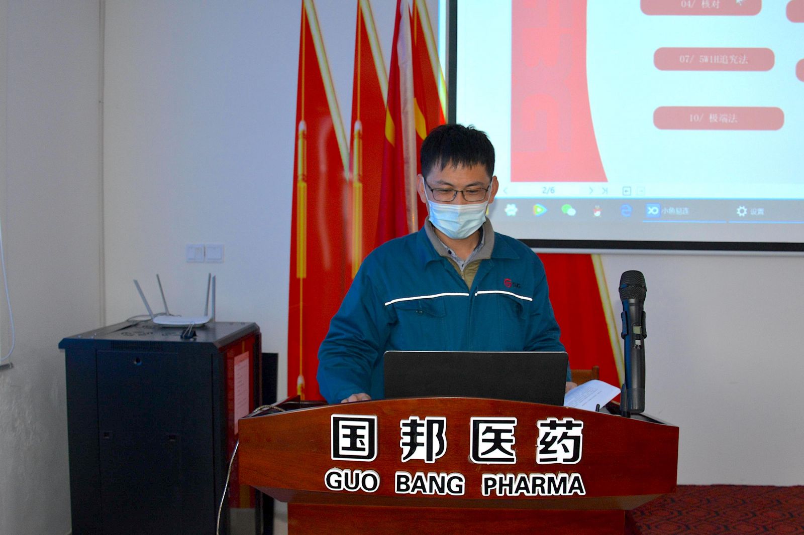 8040威尼斯(中国)-有限公司
