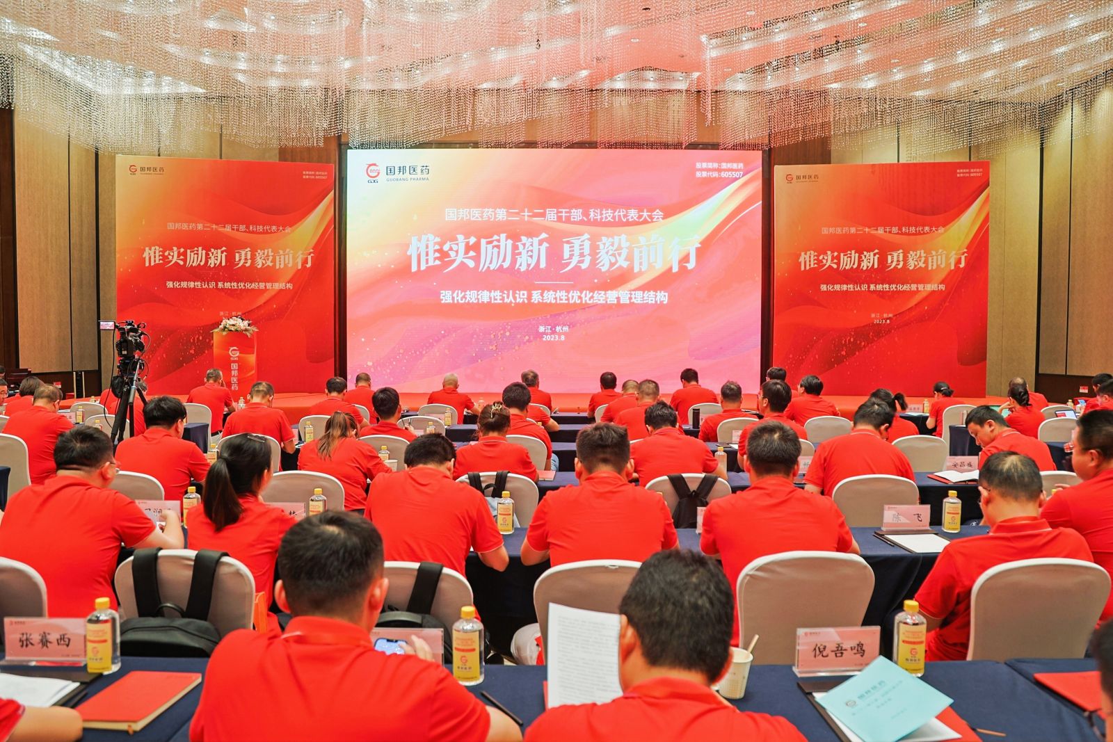 8040威尼斯(中国)-有限公司