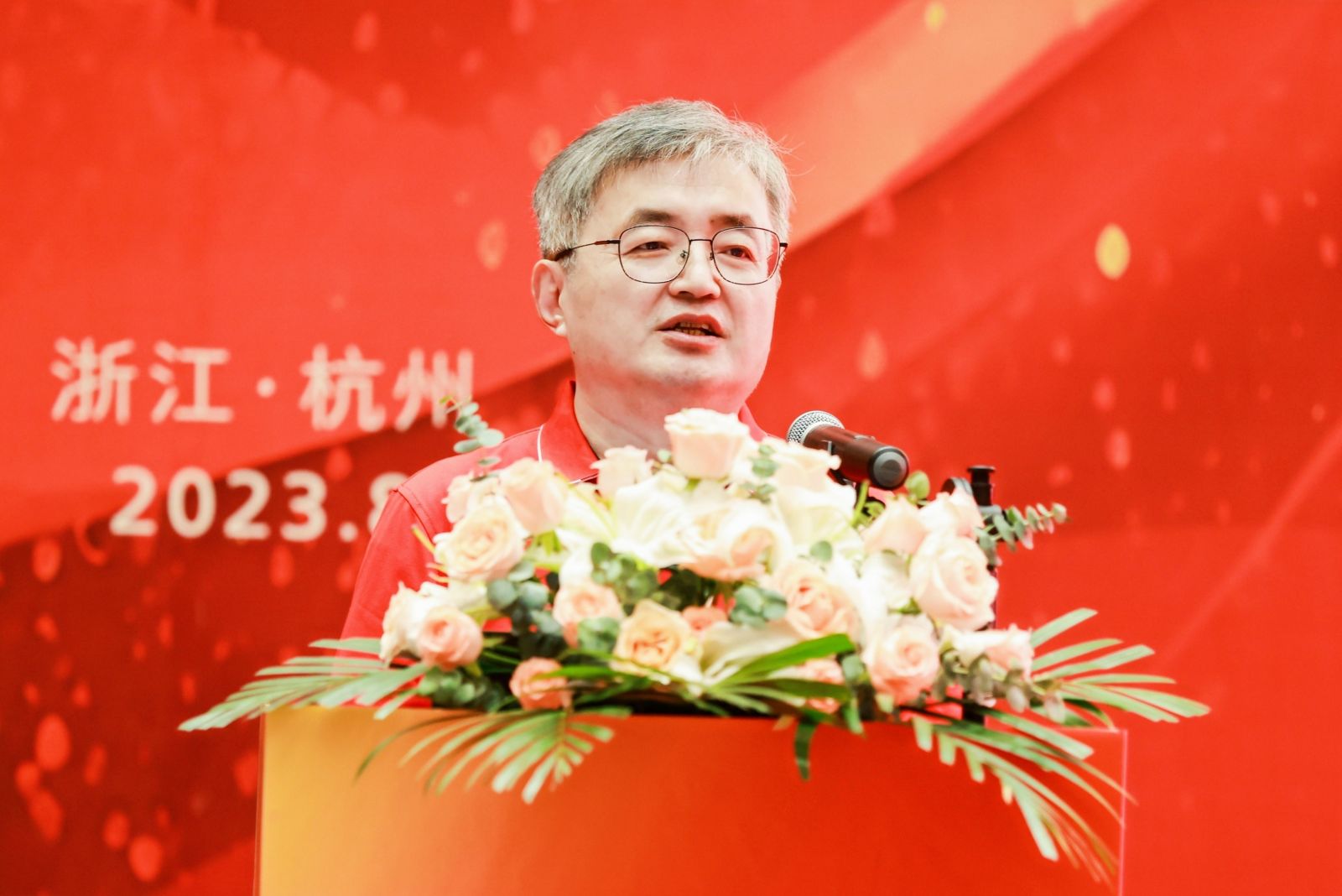 8040威尼斯(中国)-有限公司