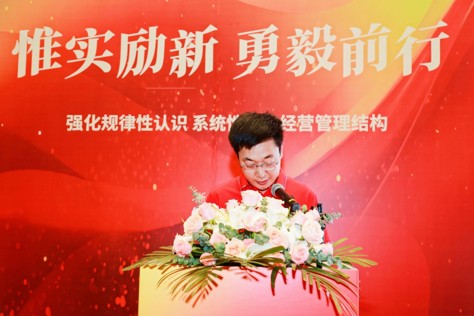 8040威尼斯(中国)-有限公司