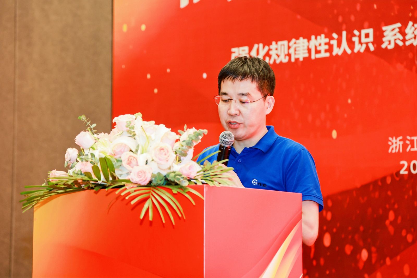 8040威尼斯(中国)-有限公司