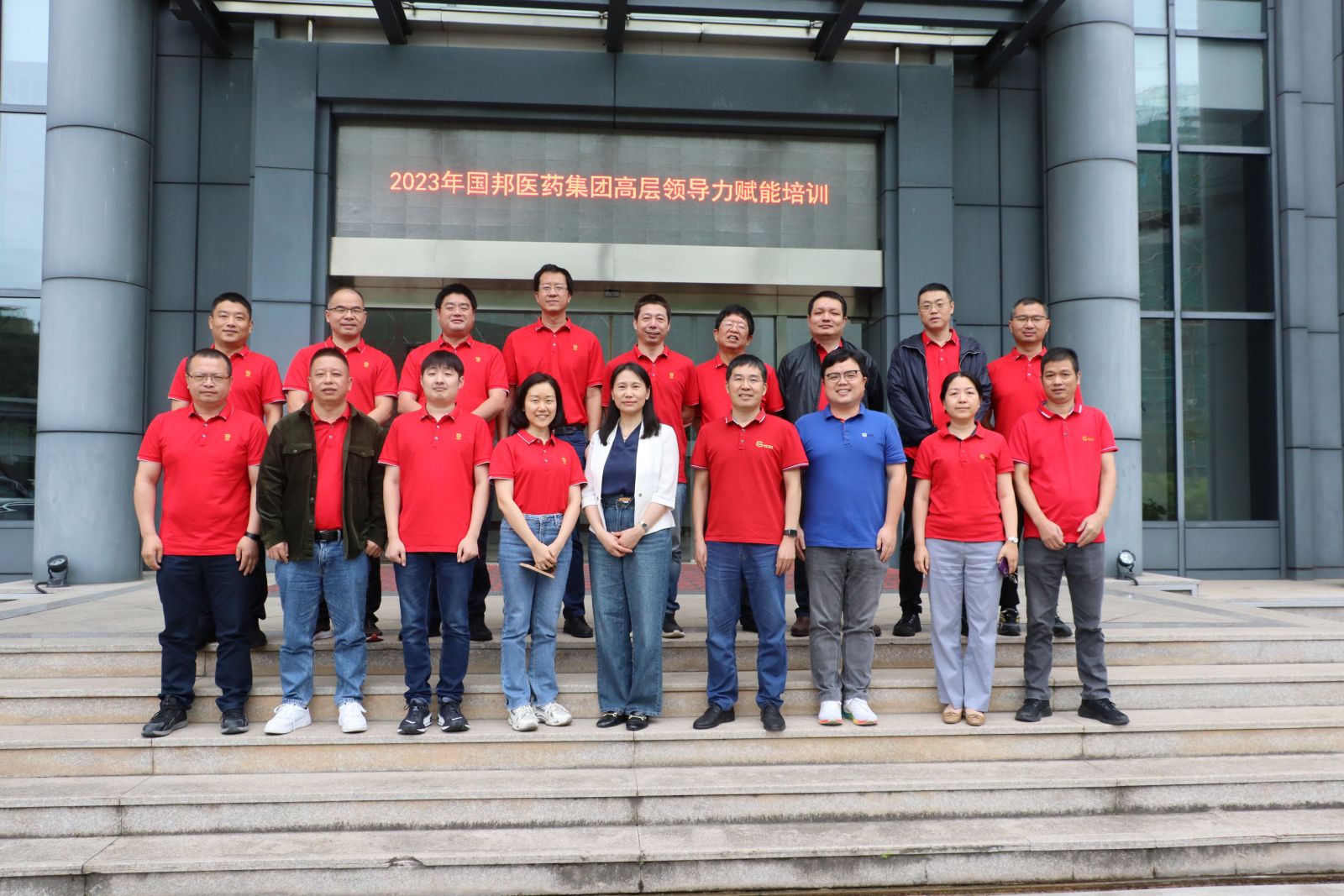 8040威尼斯(中国)-有限公司