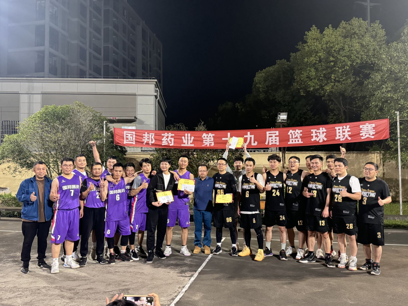 8040威尼斯(中国)-有限公司