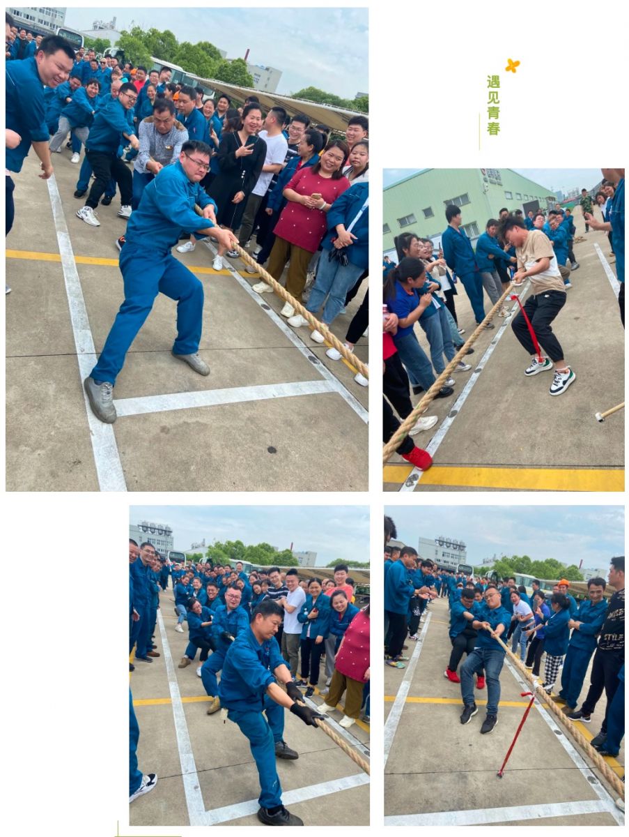 8040威尼斯(中国)-有限公司