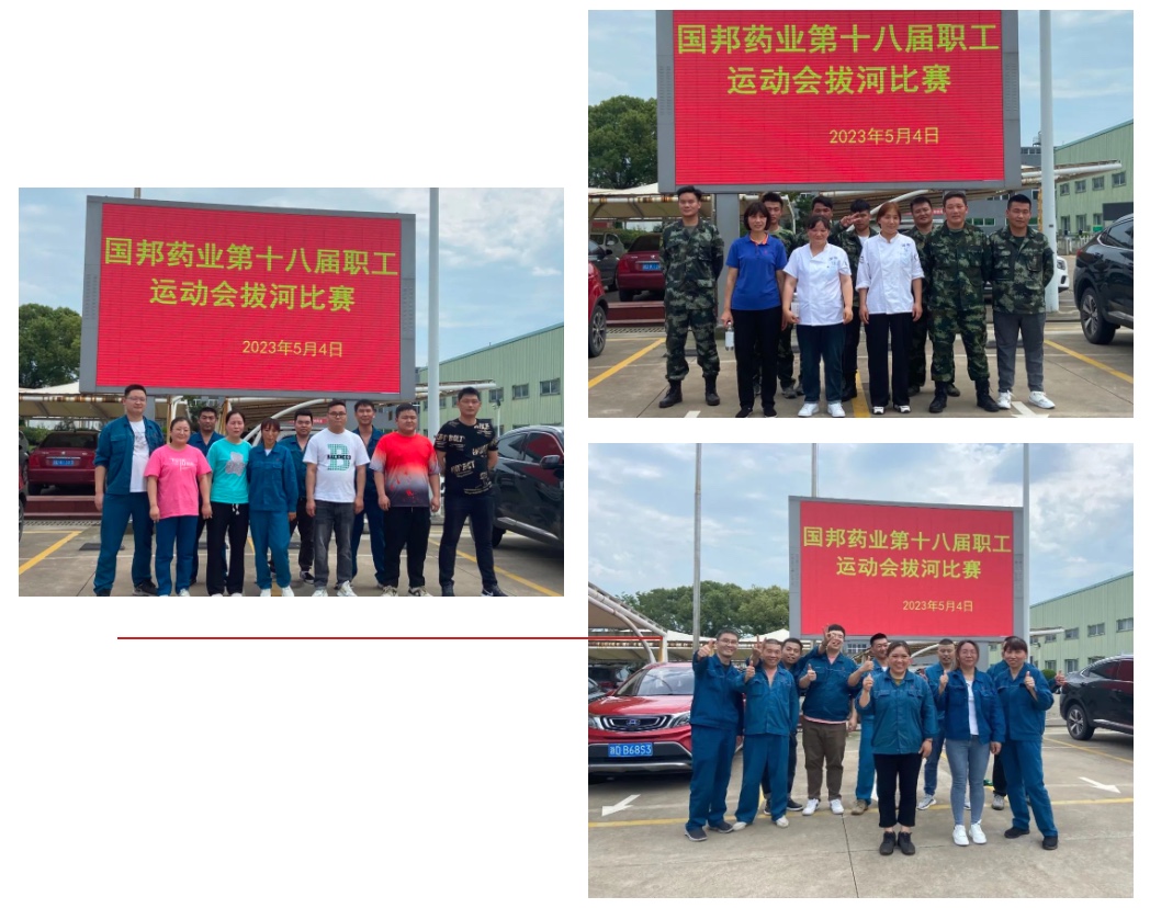 8040威尼斯(中国)-有限公司