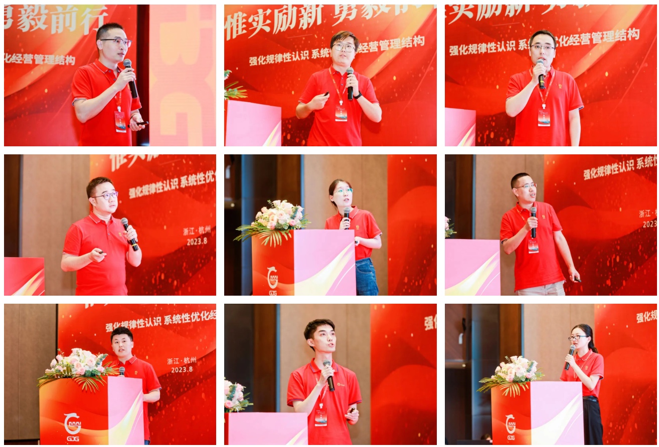 8040威尼斯(中国)-有限公司