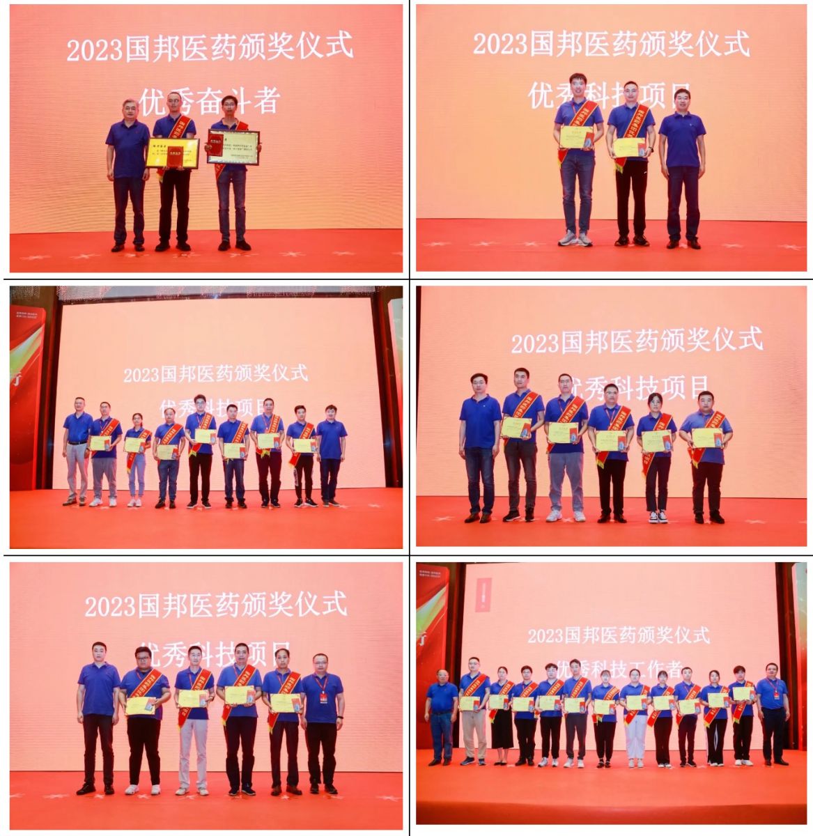 8040威尼斯(中国)-有限公司