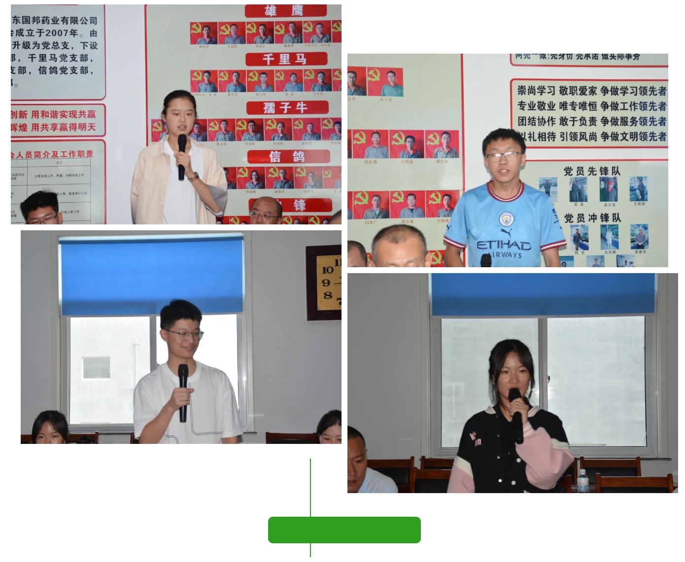 8040威尼斯(中国)-有限公司