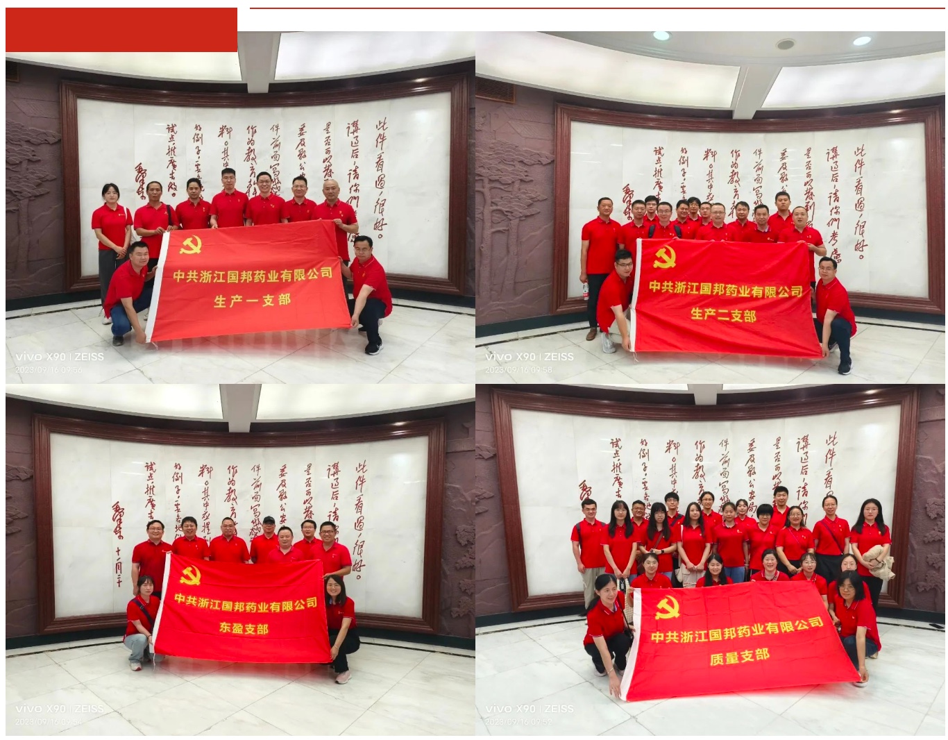 8040威尼斯(中国)-有限公司