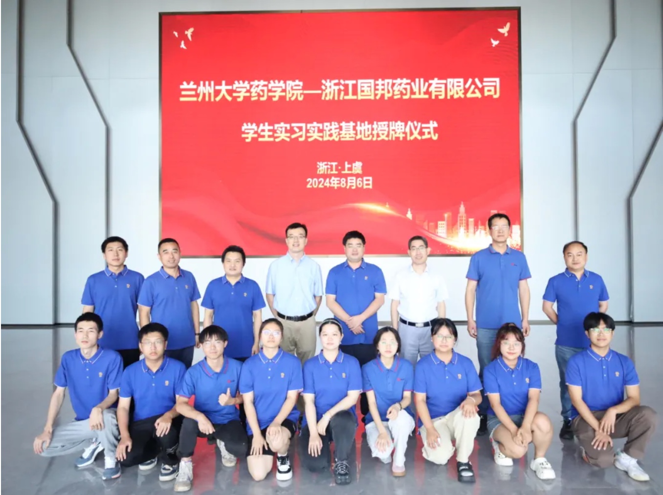 8040威尼斯(中国)-有限公司