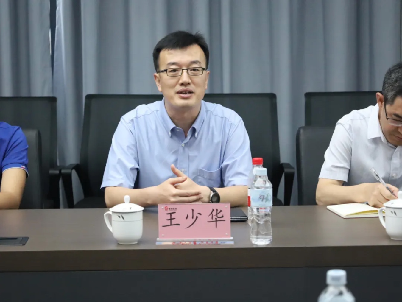 8040威尼斯(中国)-有限公司