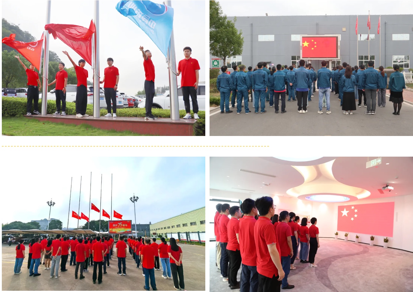 8040威尼斯(中国)-有限公司