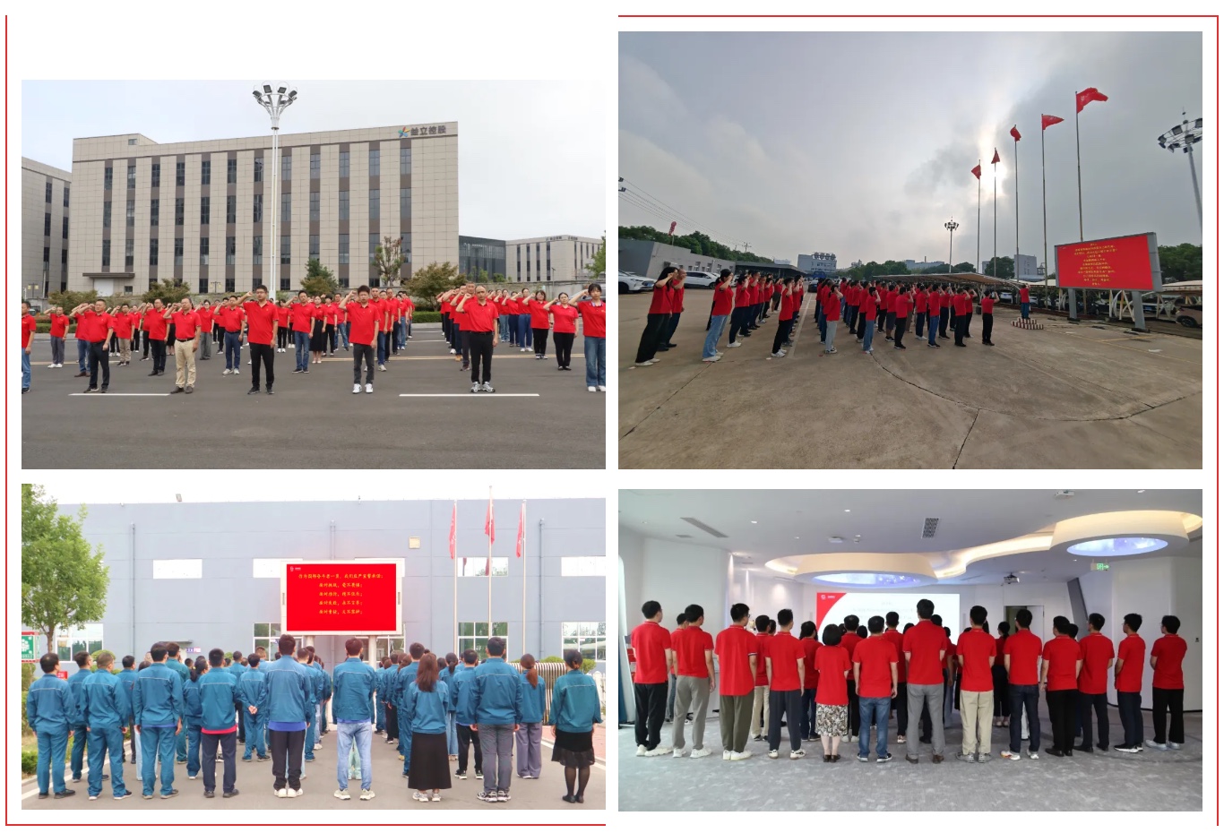 8040威尼斯(中国)-有限公司