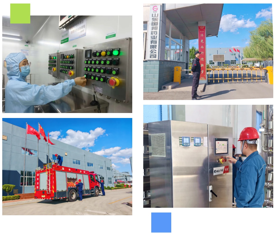 8040威尼斯(中国)-有限公司