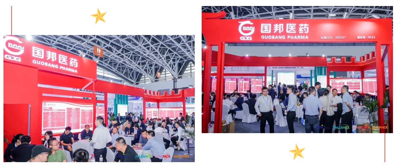 8040威尼斯(中国)-有限公司