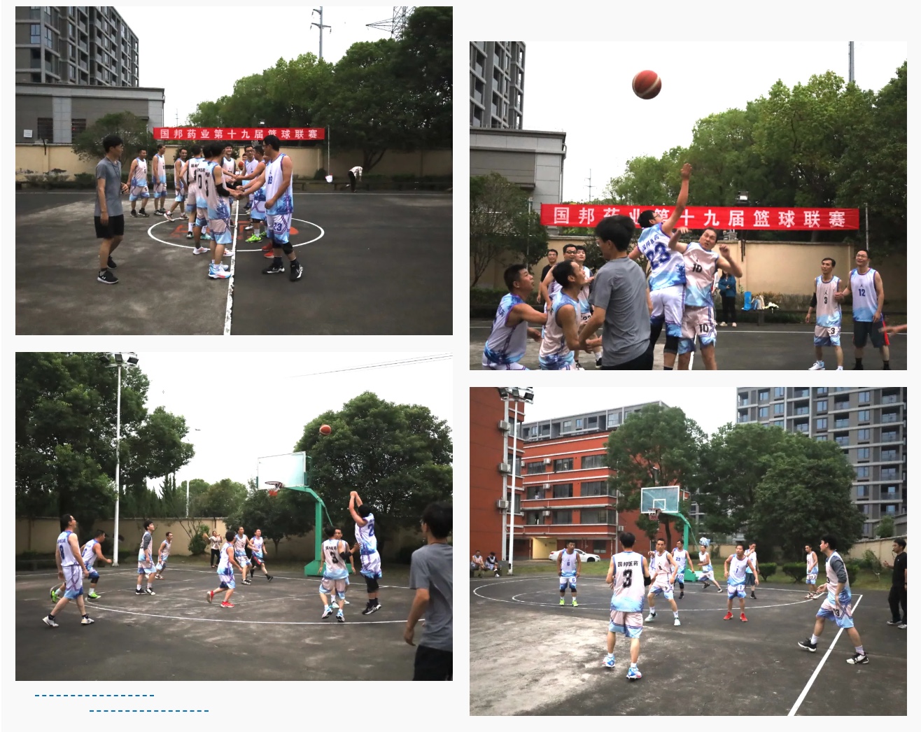 8040威尼斯(中国)-有限公司