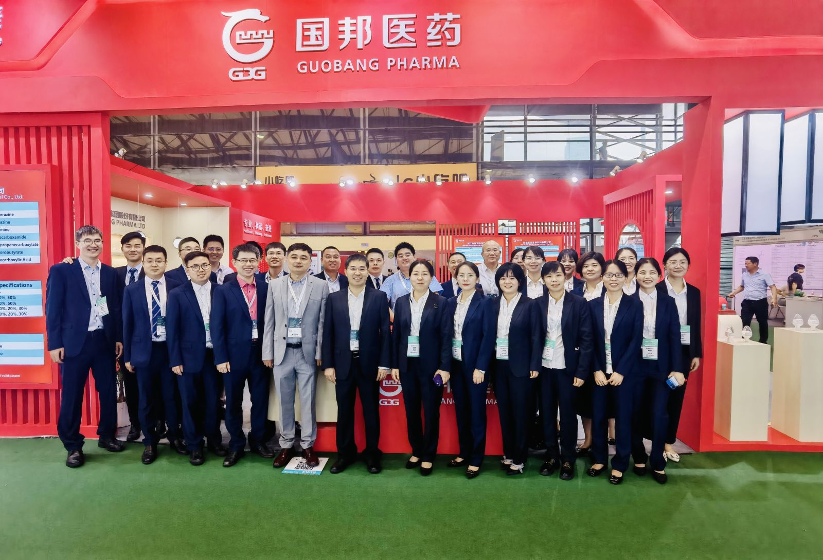 8040威尼斯(中国)-有限公司