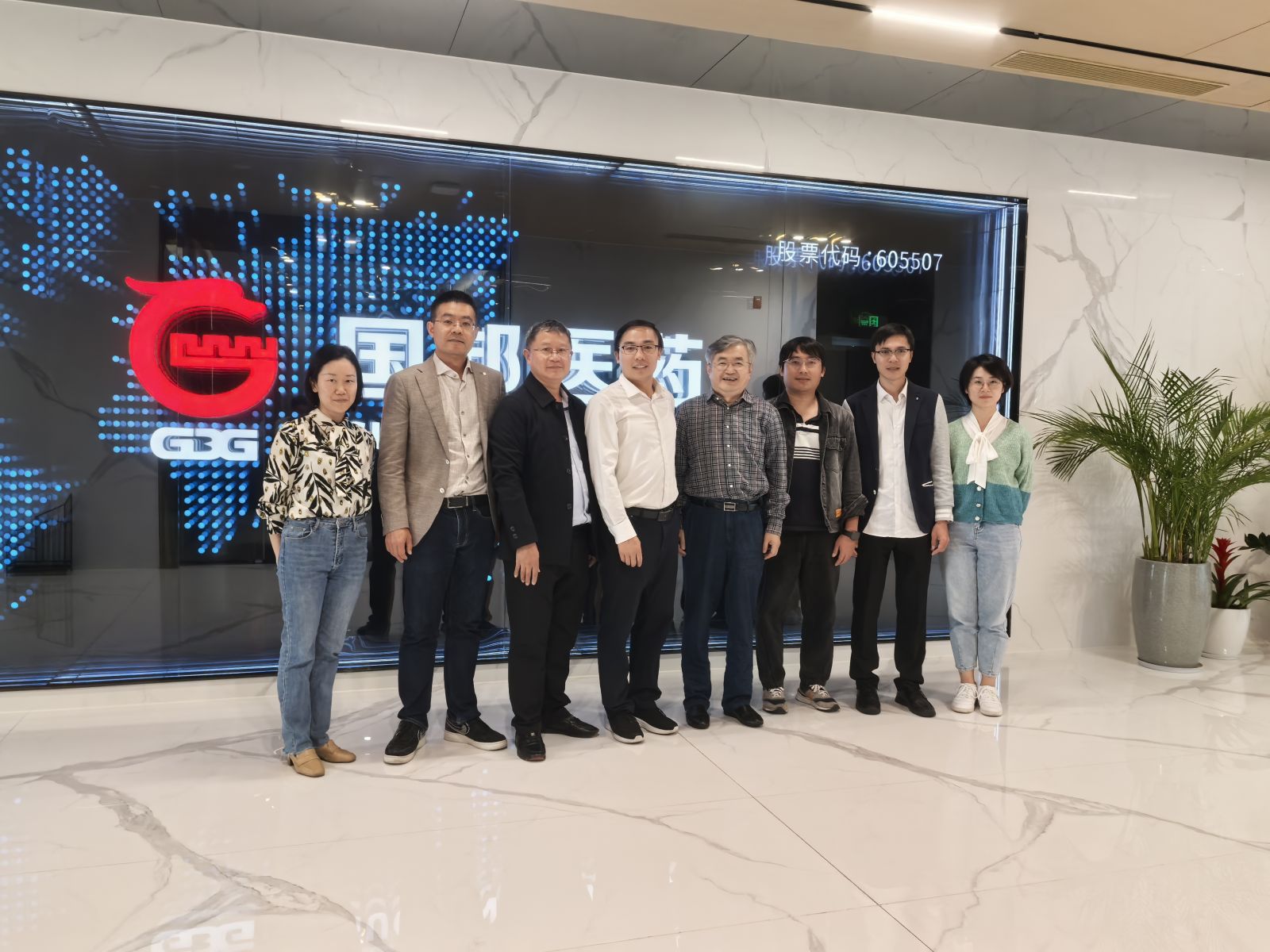 8040威尼斯(中国)-有限公司