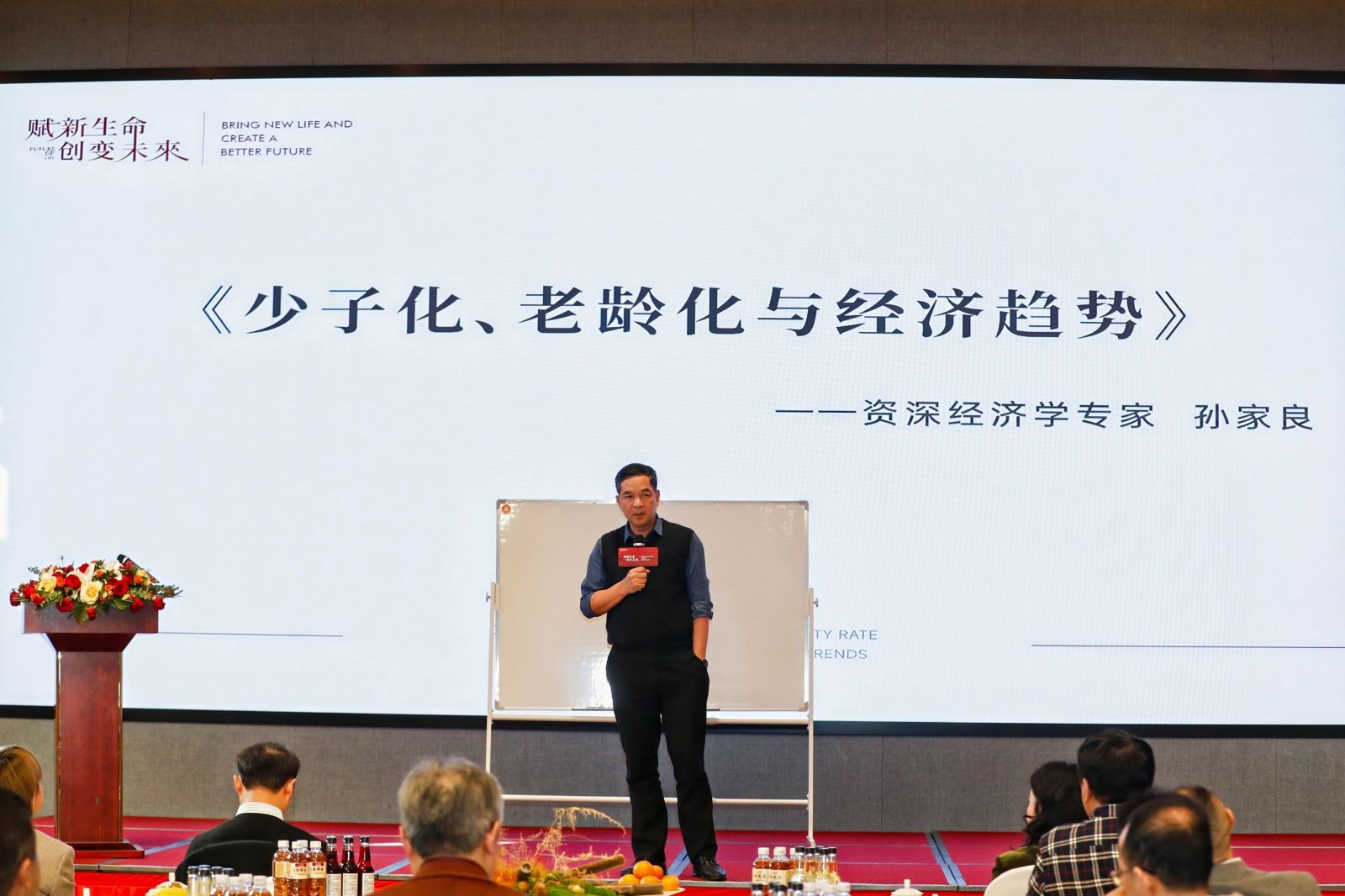 8040威尼斯(中国)-有限公司