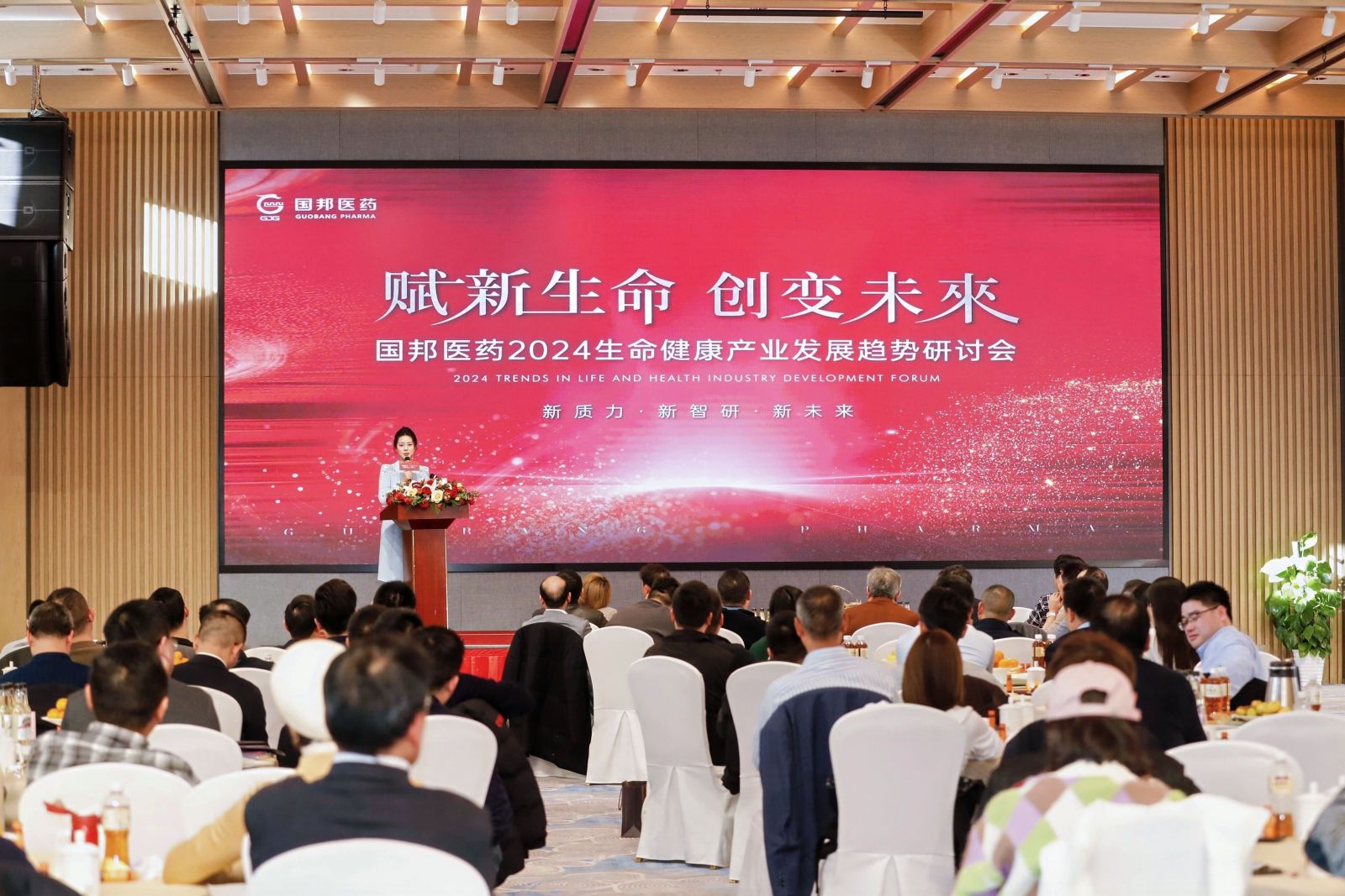 8040威尼斯(中国)-有限公司