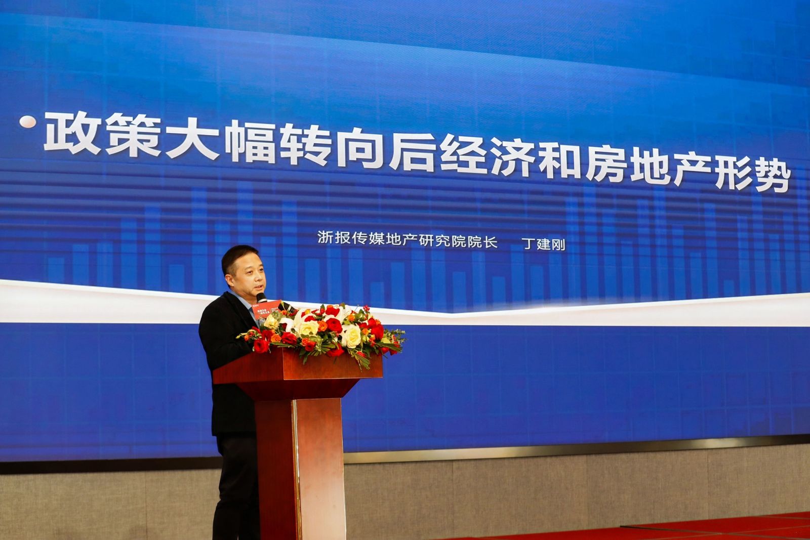 8040威尼斯(中国)-有限公司
