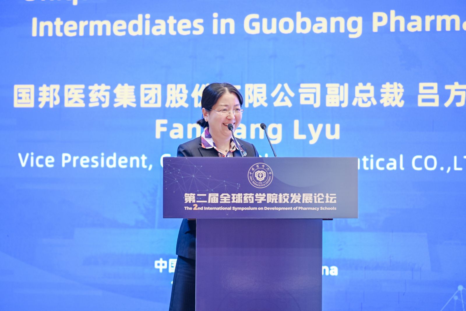 8040威尼斯(中国)-有限公司