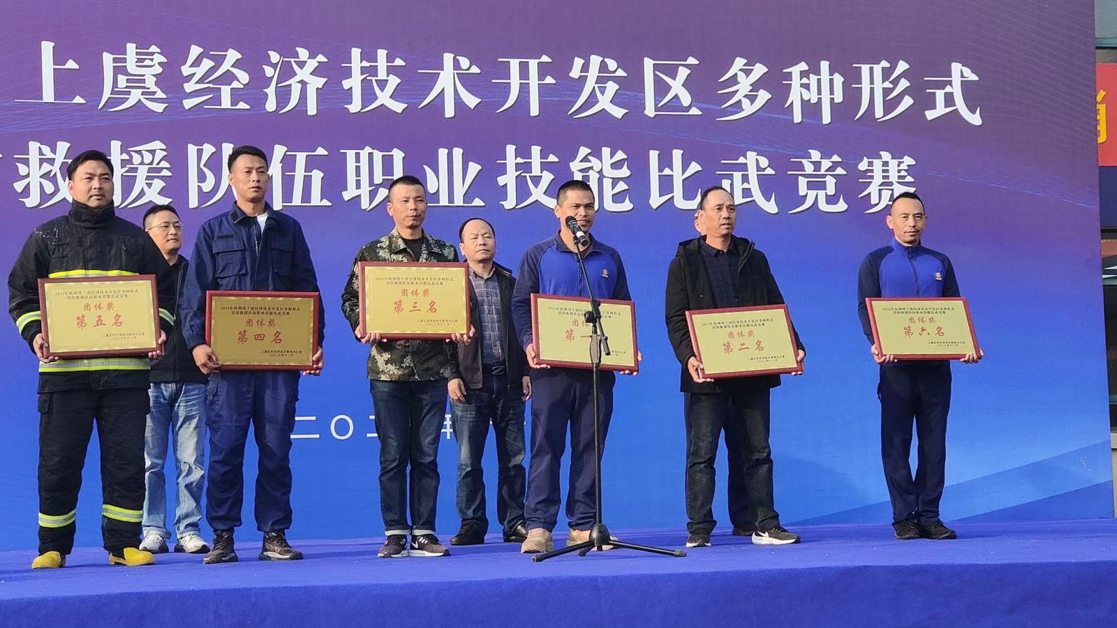 8040威尼斯(中国)-有限公司