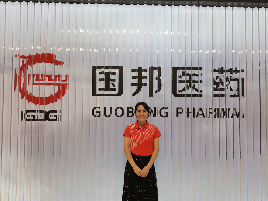 2022年度8040威尼斯医药金鹰斗争者——秦小玉
